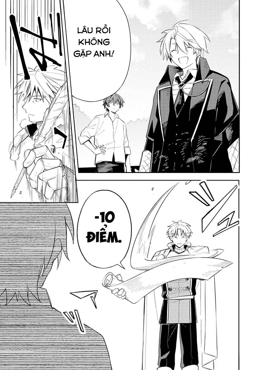 Mudameshi Kurai Nintei Sareta node Aiso o Tsukashi, Teikoku ni Utsute Shusse Suru Chapter 49 - Page 13