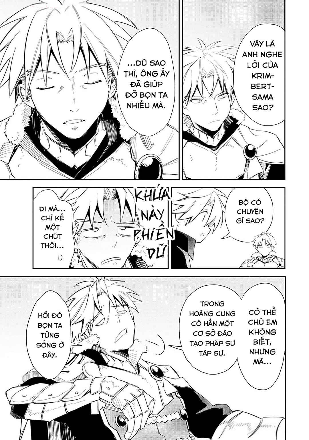 Mudameshi Kurai Nintei Sareta node Aiso o Tsukashi, Teikoku ni Utsute Shusse Suru Chapter 49 - Page 19