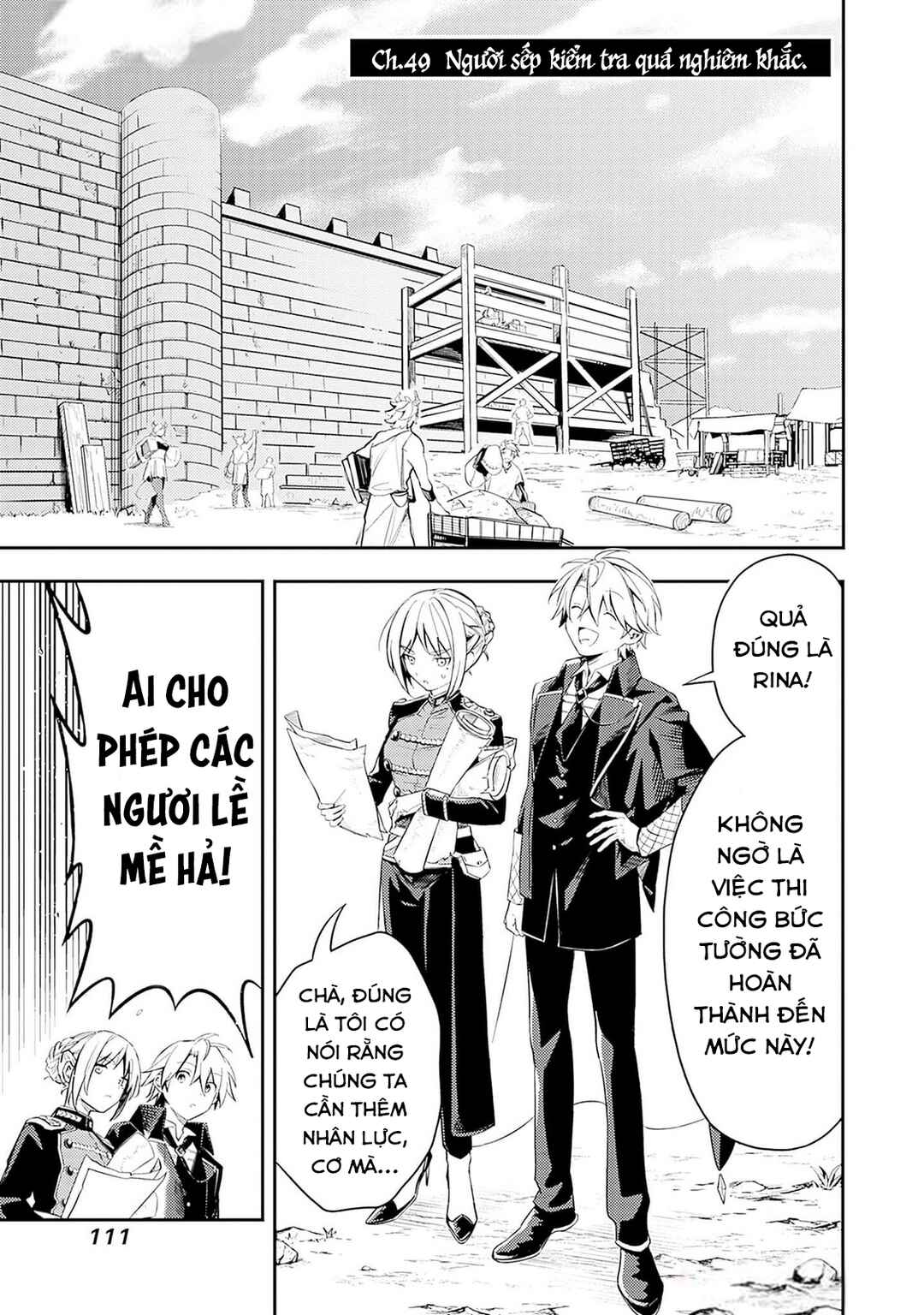 Mudameshi Kurai Nintei Sareta node Aiso o Tsukashi, Teikoku ni Utsute Shusse Suru Chapter 49 - Page 3