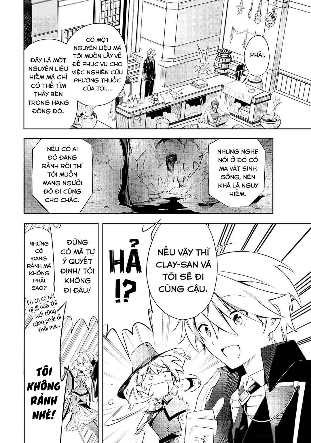 Mudameshi Kurai Nintei Sareta node Aiso o Tsukashi, Teikoku ni Utsute Shusse Suru Chapter 49 - Page 8