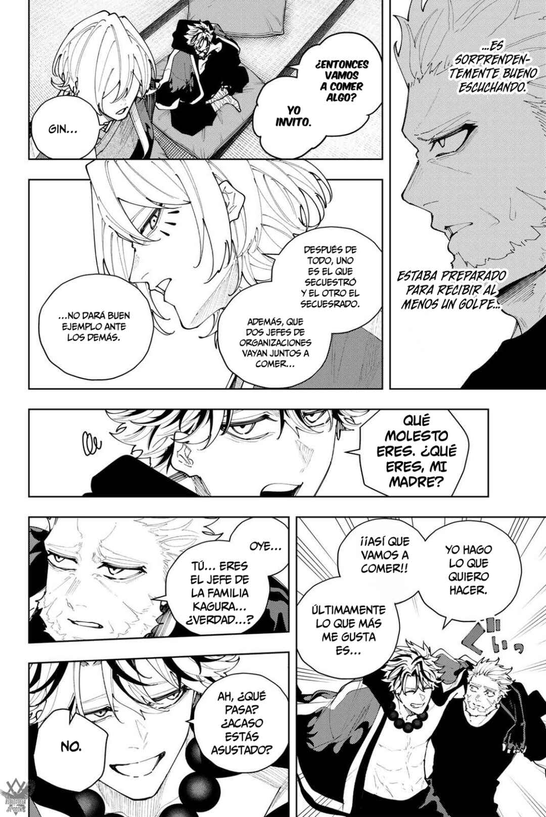 K-9: Keishichou Kouanbu Kouan Dai-9 Ka Inou Taisaku-gakari Chapter 56 - Page 12