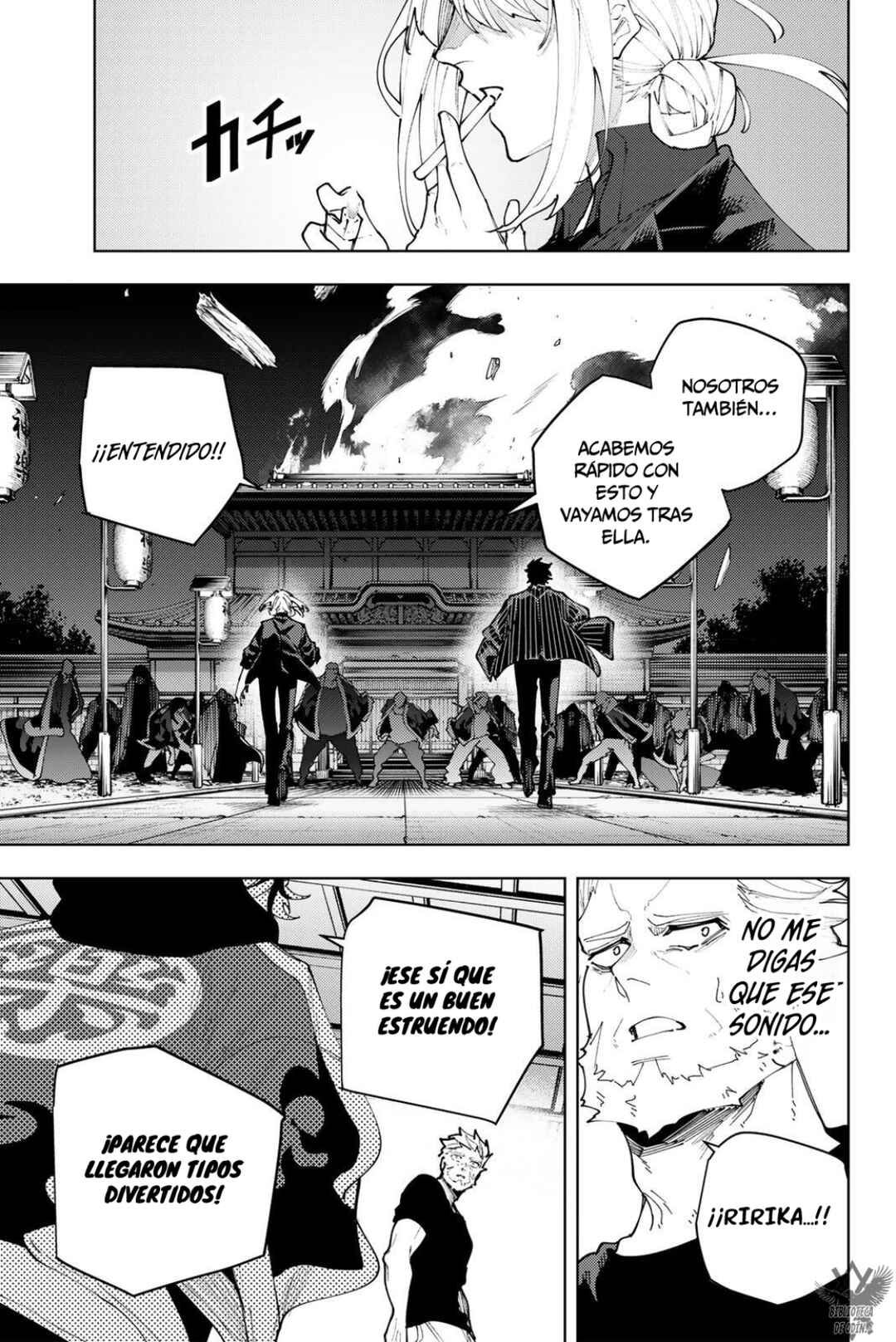 K-9: Keishichou Kouanbu Kouan Dai-9 Ka Inou Taisaku-gakari Chapter 56 - Page 18