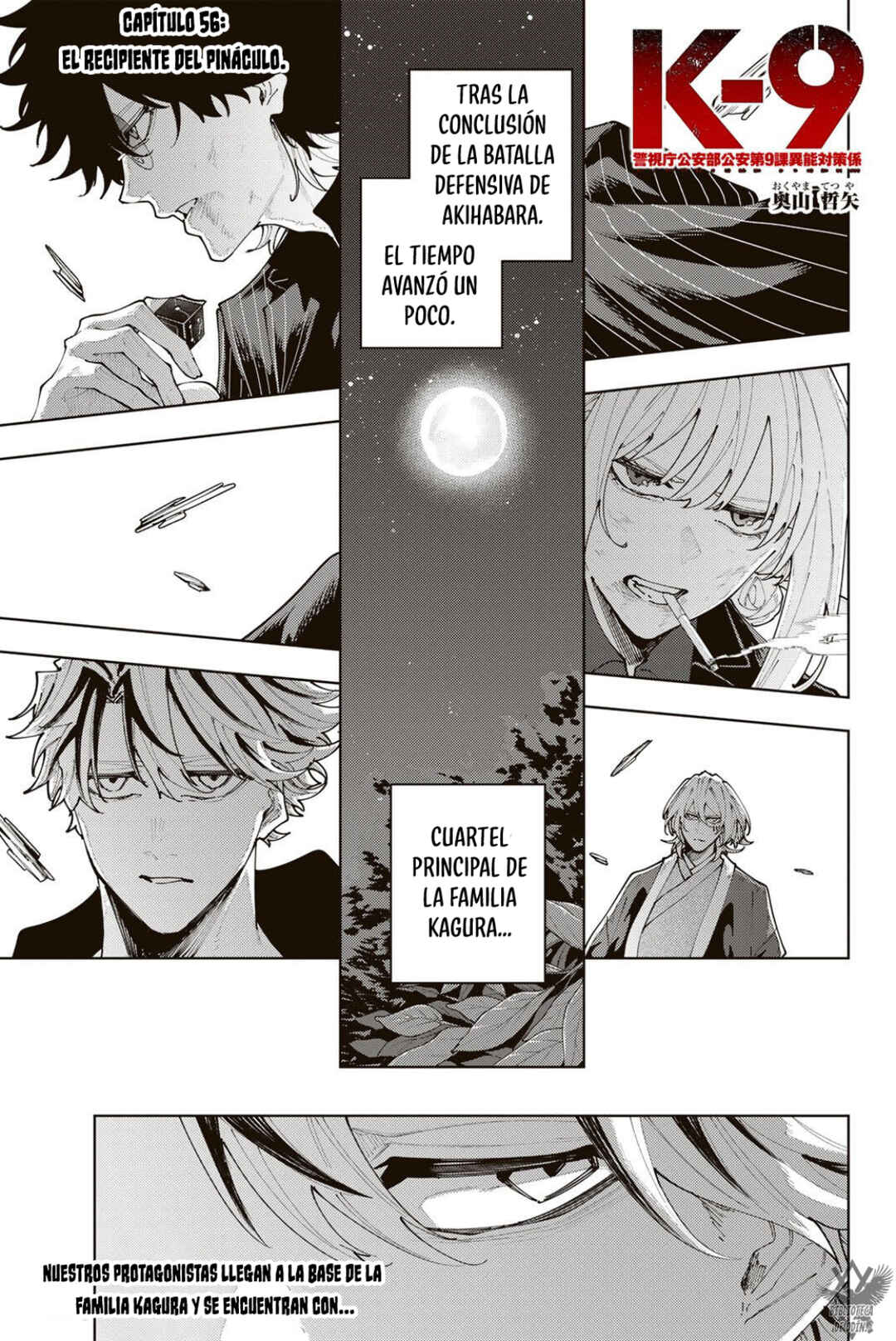 K-9: Keishichou Kouanbu Kouan Dai-9 Ka Inou Taisaku-gakari Chapter 56 - Page 4
