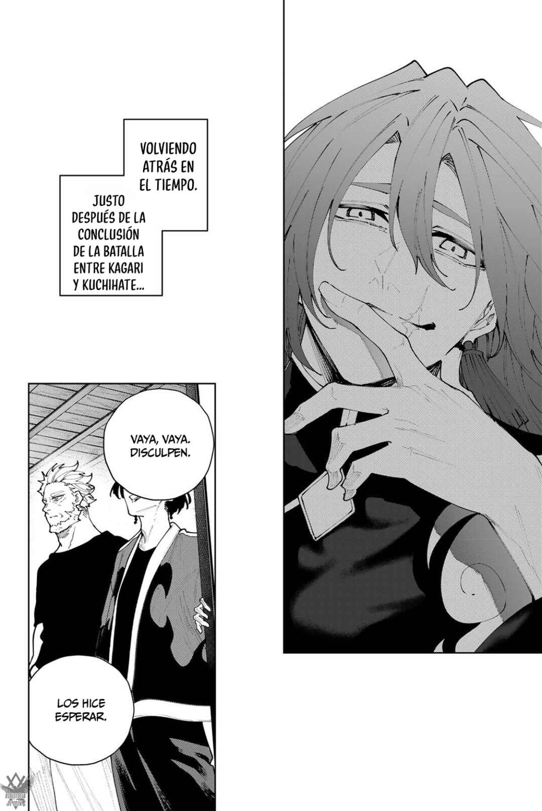K-9: Keishichou Kouanbu Kouan Dai-9 Ka Inou Taisaku-gakari Chapter 56 - Page 6