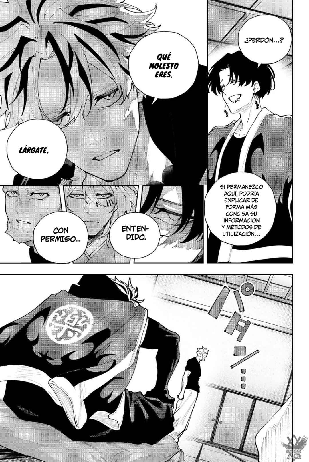 K-9: Keishichou Kouanbu Kouan Dai-9 Ka Inou Taisaku-gakari Chapter 56 - Page 9