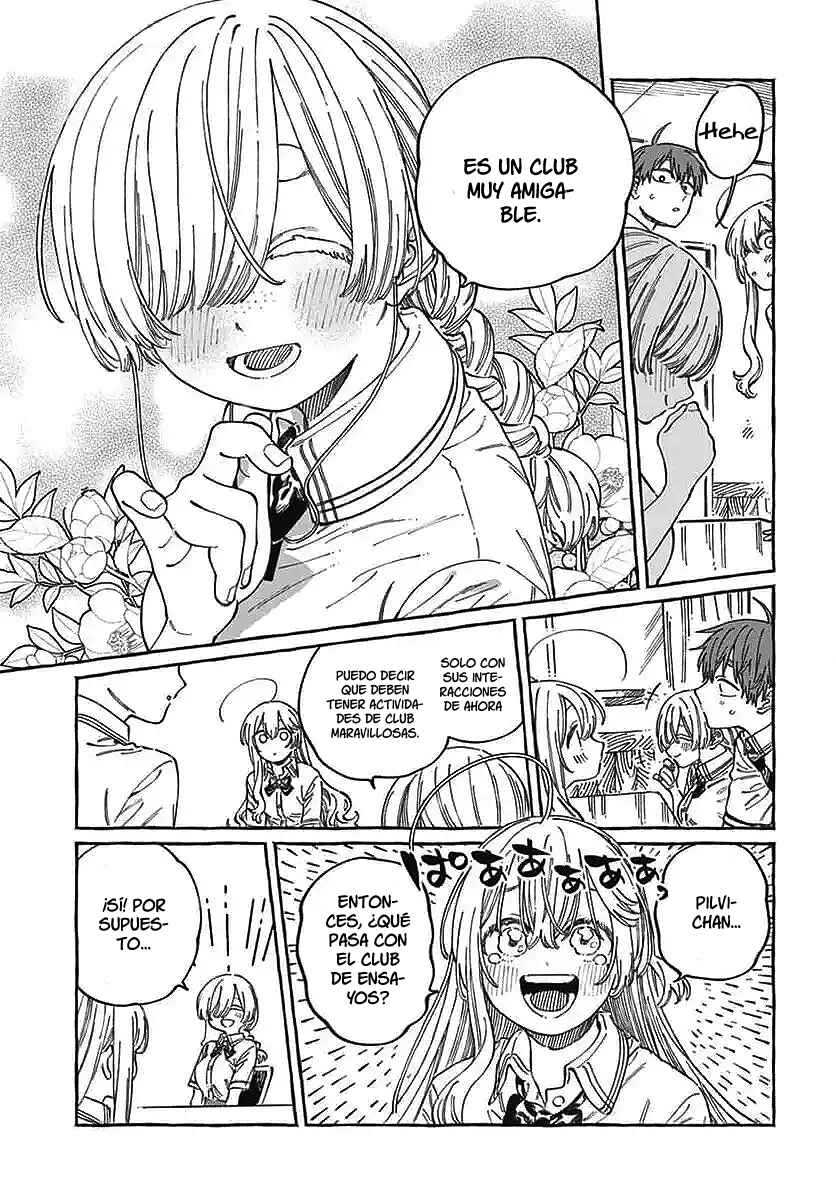 Boku no Suki na Hito ga Suki na Hito Chapter 17 - Page 12