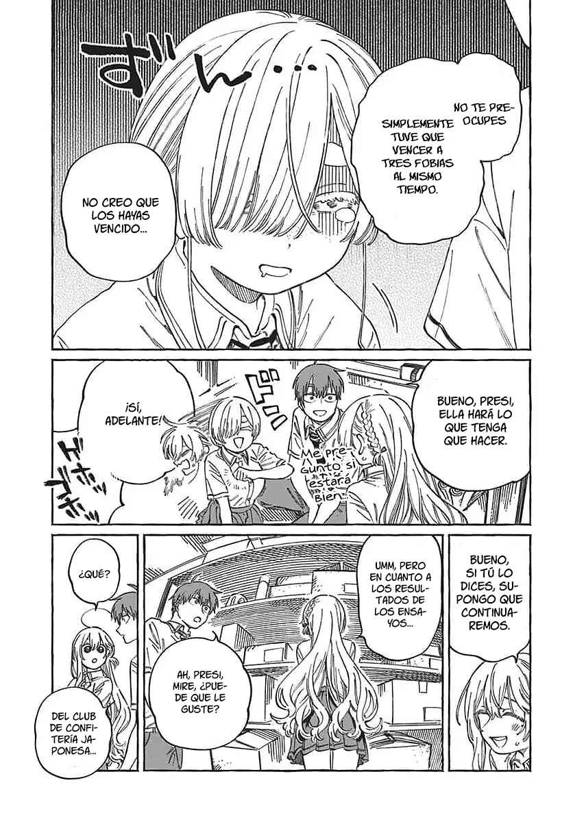 Boku no Suki na Hito ga Suki na Hito Chapter 17 - Page 16