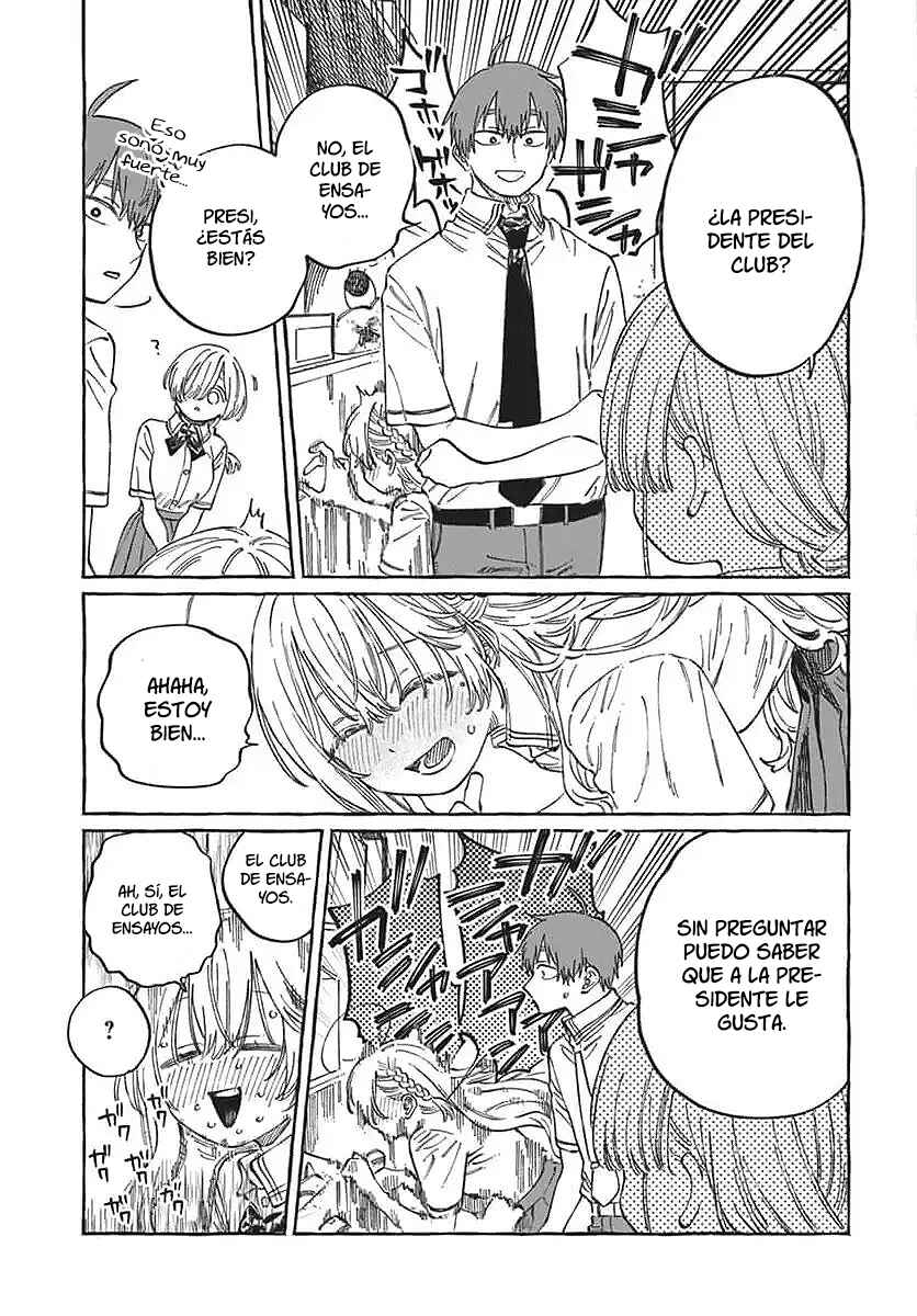 Boku no Suki na Hito ga Suki na Hito Chapter 17 - Page 22