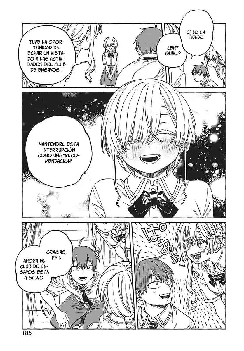 Boku no Suki na Hito ga Suki na Hito Chapter 17 - Page 24
