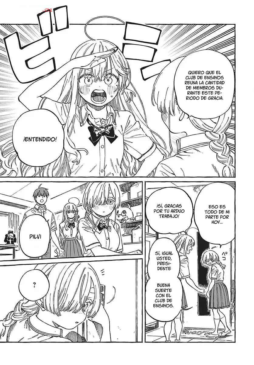 Boku no Suki na Hito ga Suki na Hito Chapter 17 - Page 26