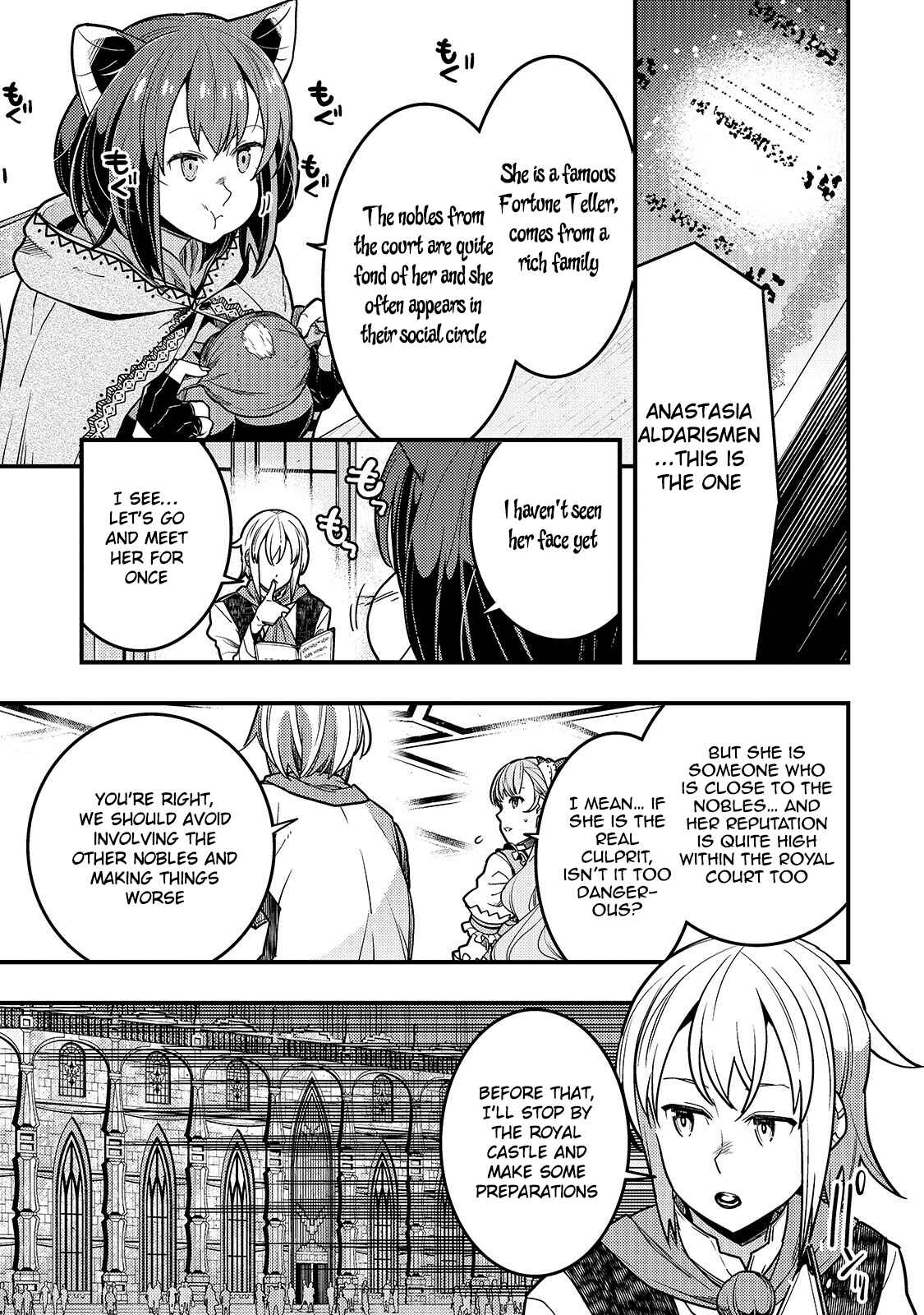 Kyoukai Meikyuu to Ikai no Majutsushi Chapter 27 - Page 4