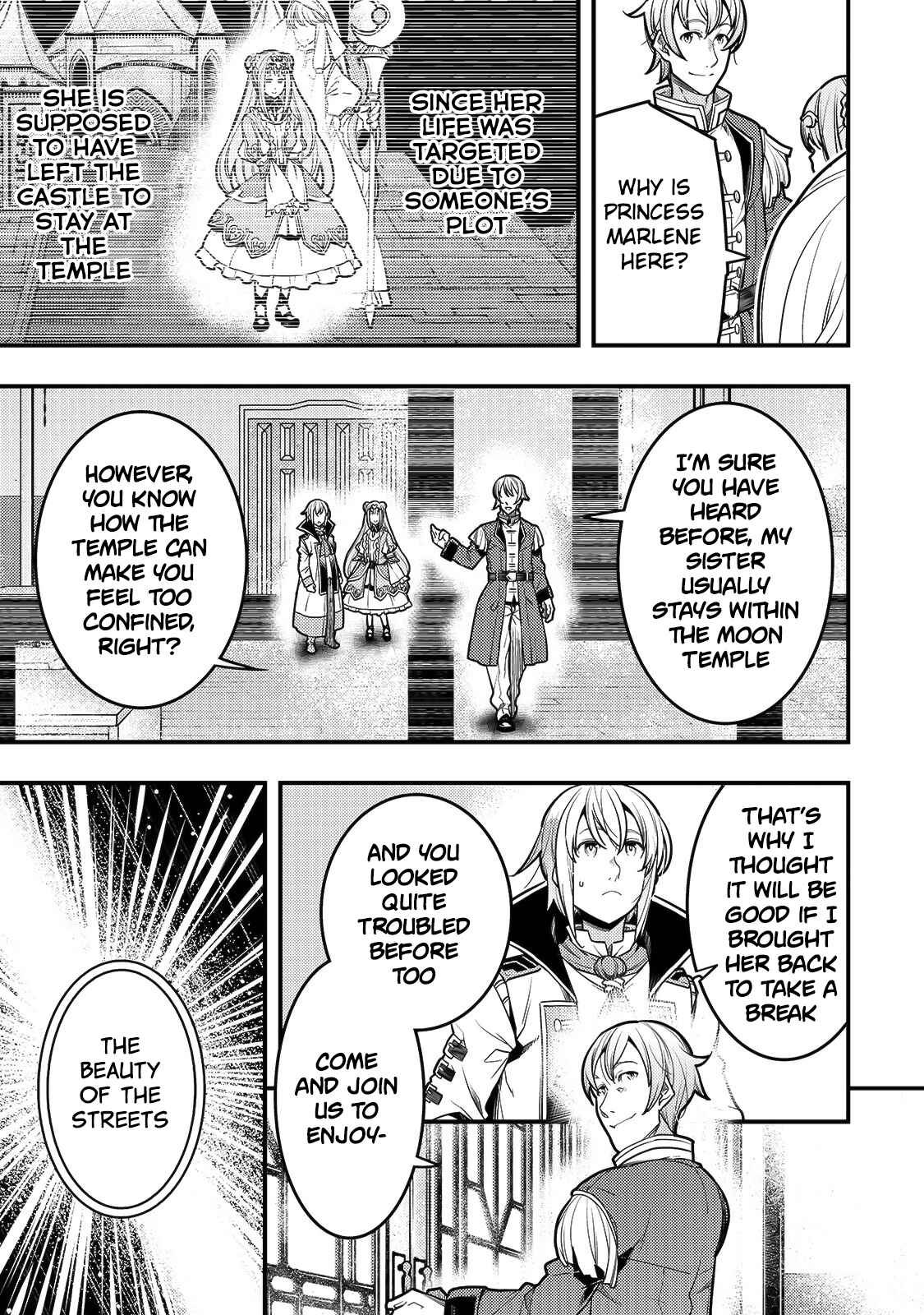 Kyoukai Meikyuu to Ikai no Majutsushi Chapter 27 - Page 8