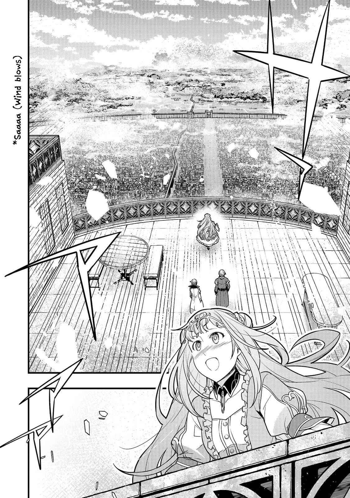 Kyoukai Meikyuu to Ikai no Majutsushi Chapter 27 - Page 9