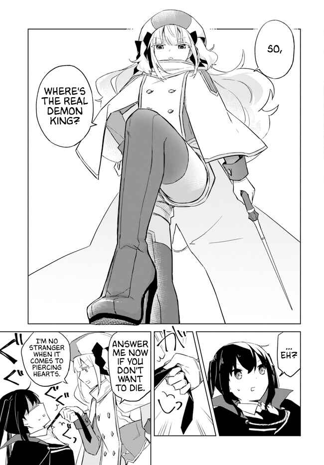 Maou to Yuri Chapter 2.3 - Page 5