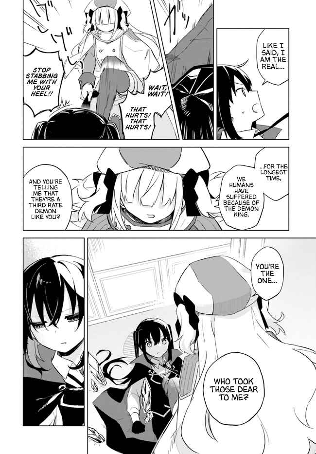 Maou to Yuri Chapter 2.3 - Page 6