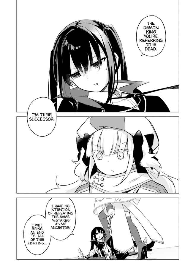 Maou to Yuri Chapter 2.3 - Page 7