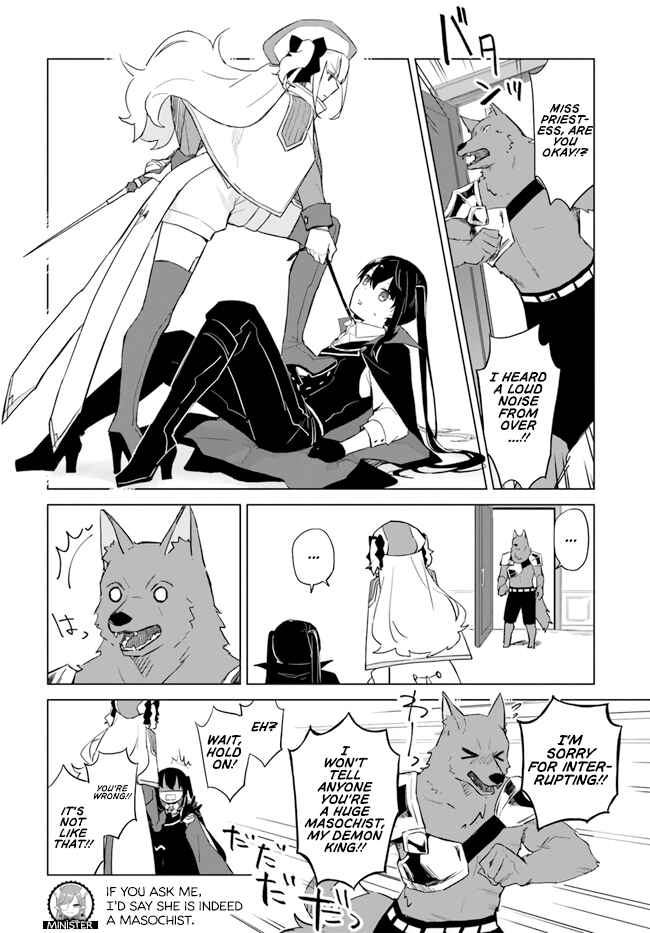 Maou to Yuri Chapter 2.3 - Page 8