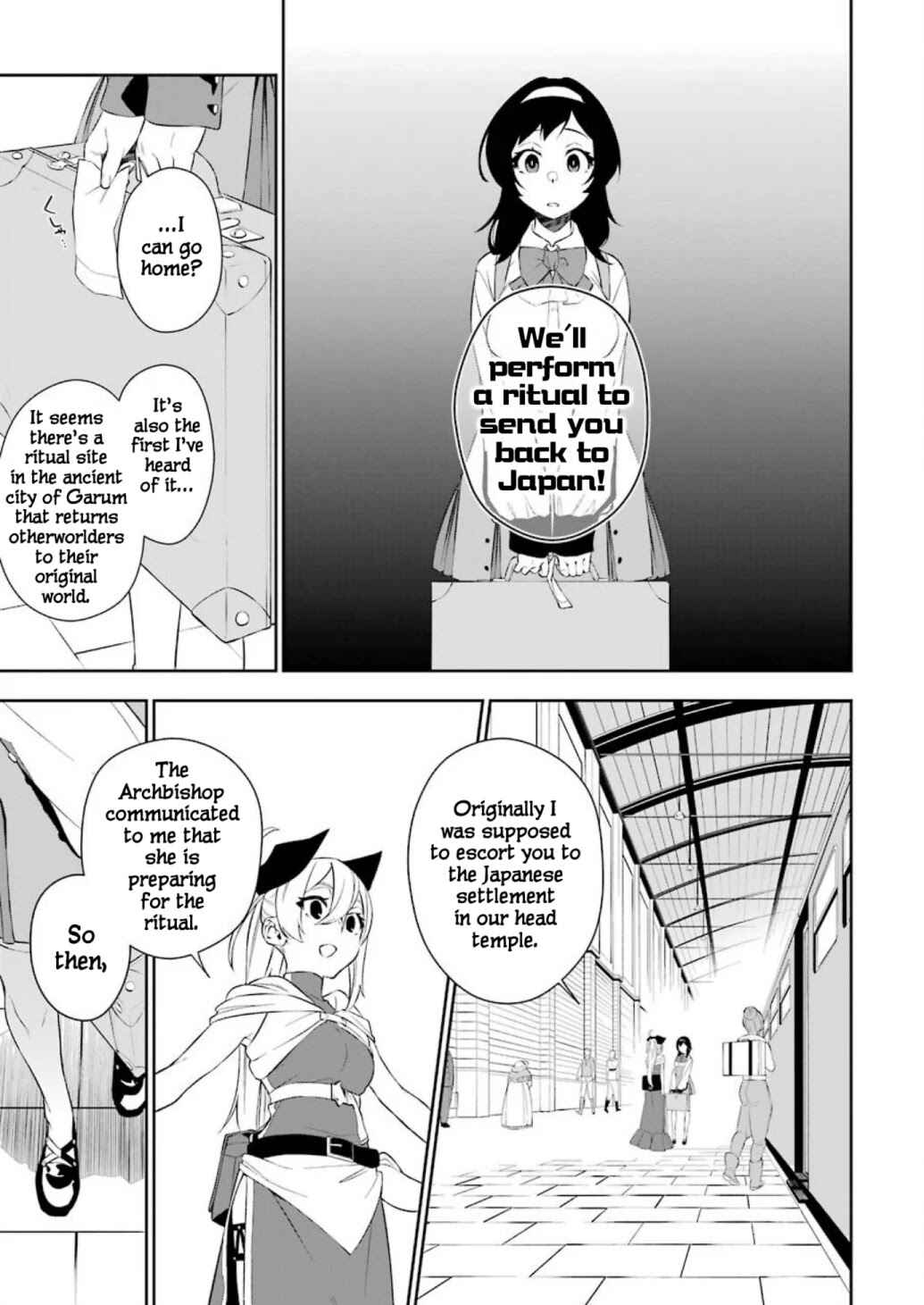 Shokei Shoujo no Ikiru Michi Chapter 4 - Page 15