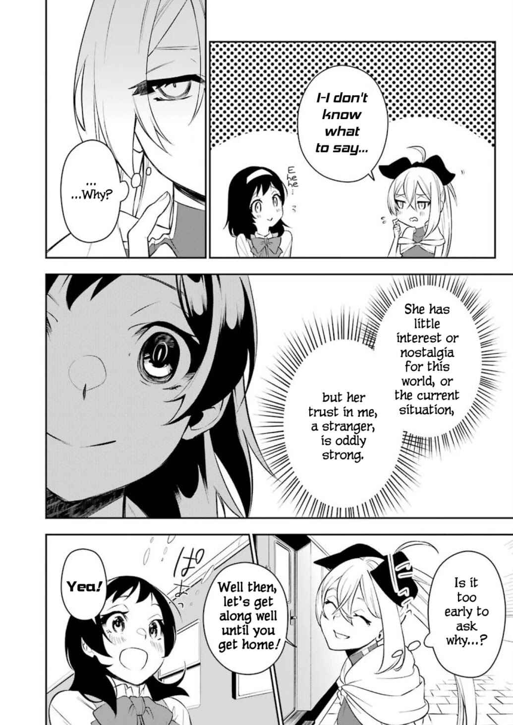 Shokei Shoujo no Ikiru Michi Chapter 4 - Page 18