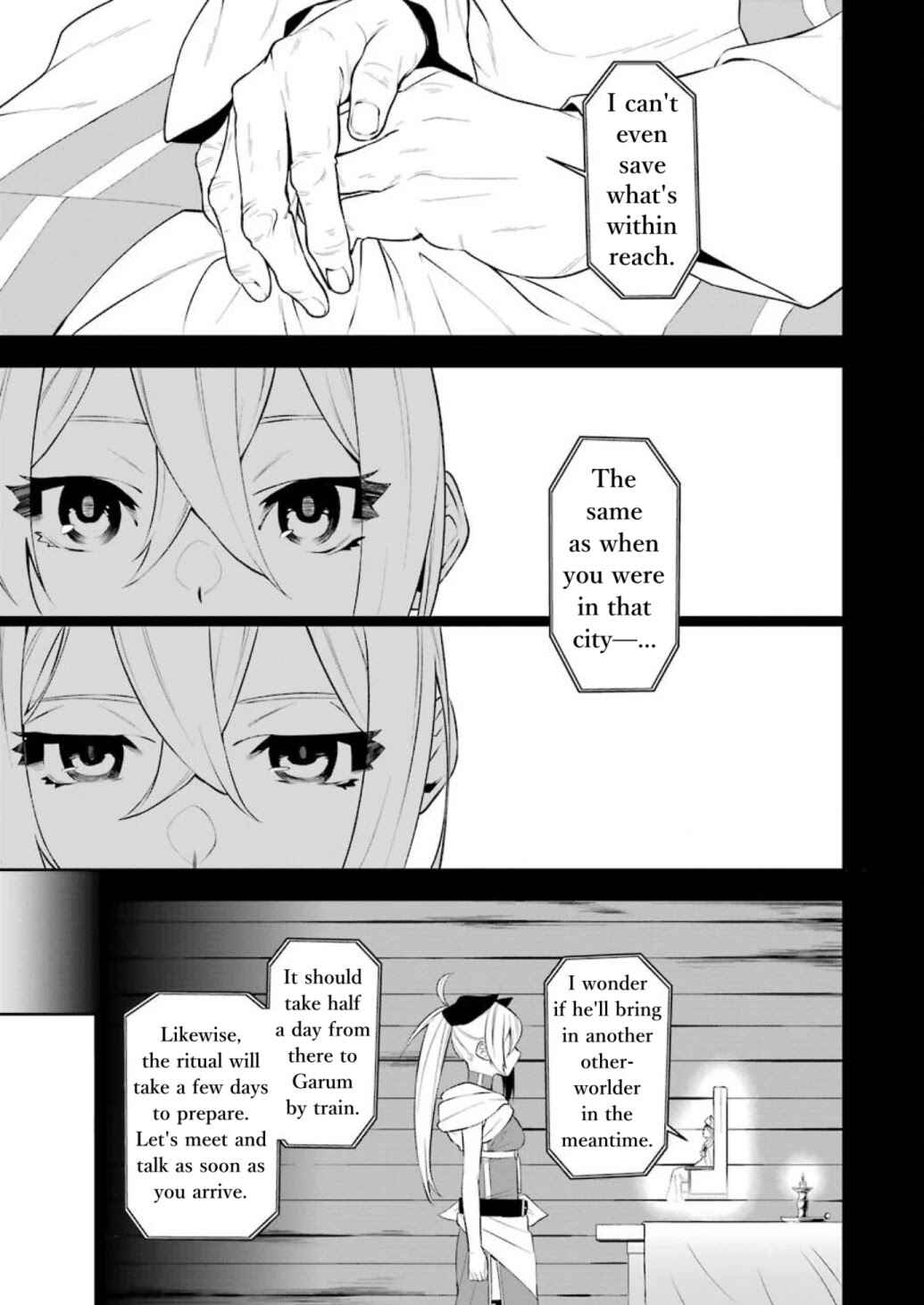 Shokei Shoujo no Ikiru Michi Chapter 4 - Page 7