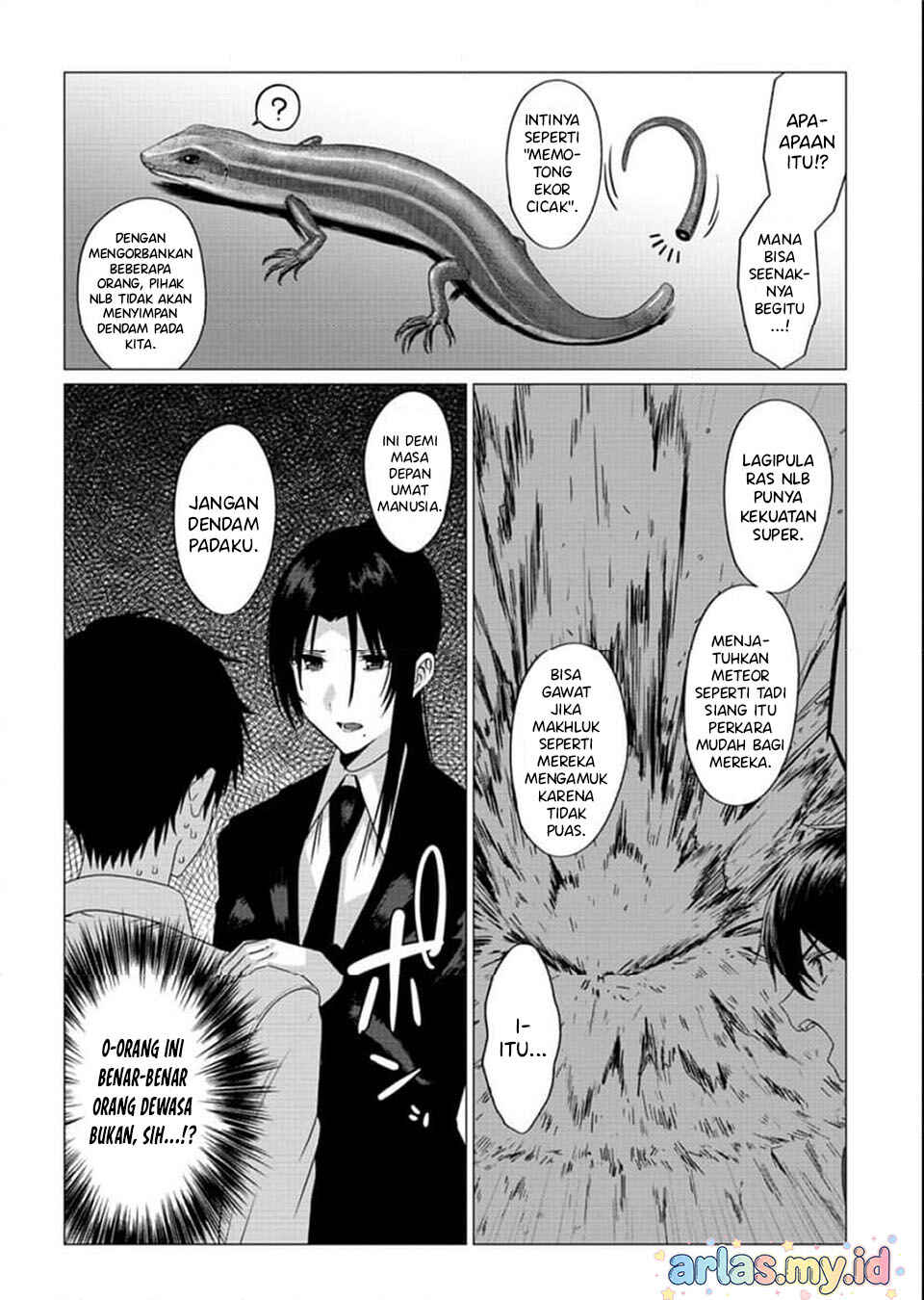Houkago no Luminous Chapter 2.1 - Page 13