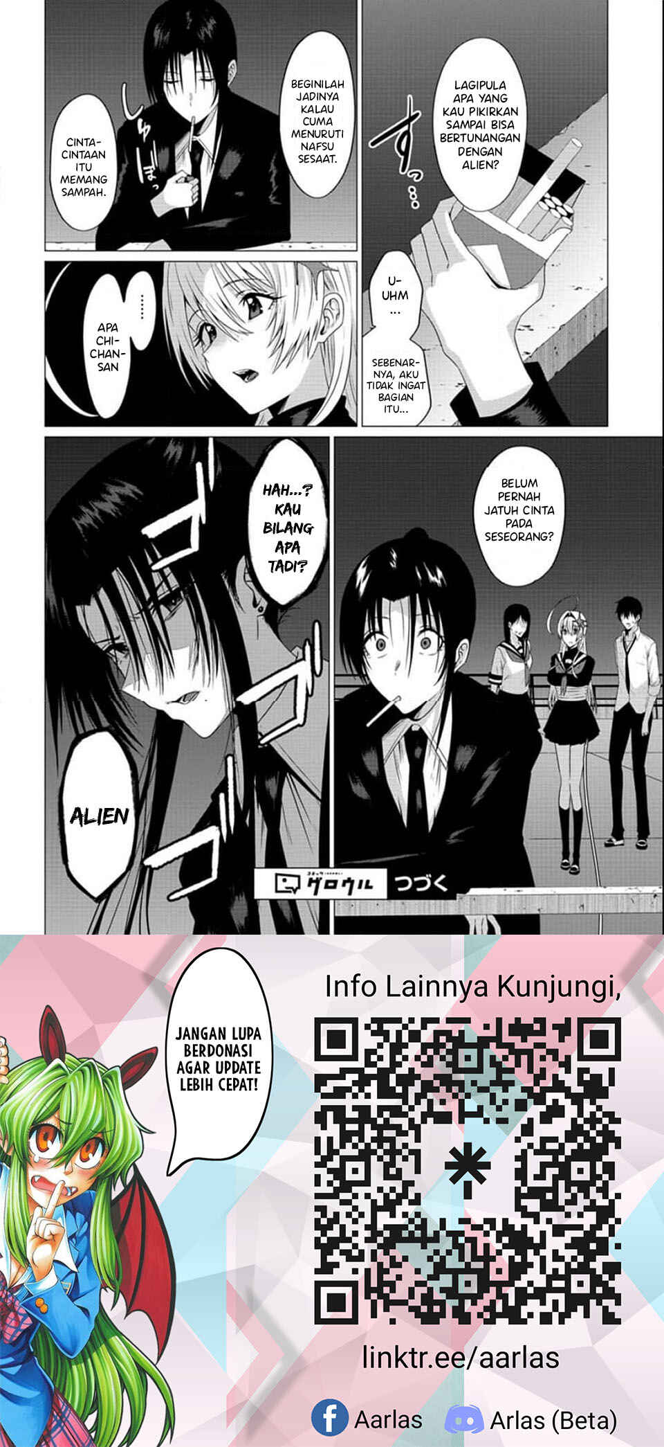 Houkago no Luminous Chapter 2.1 - Page 15