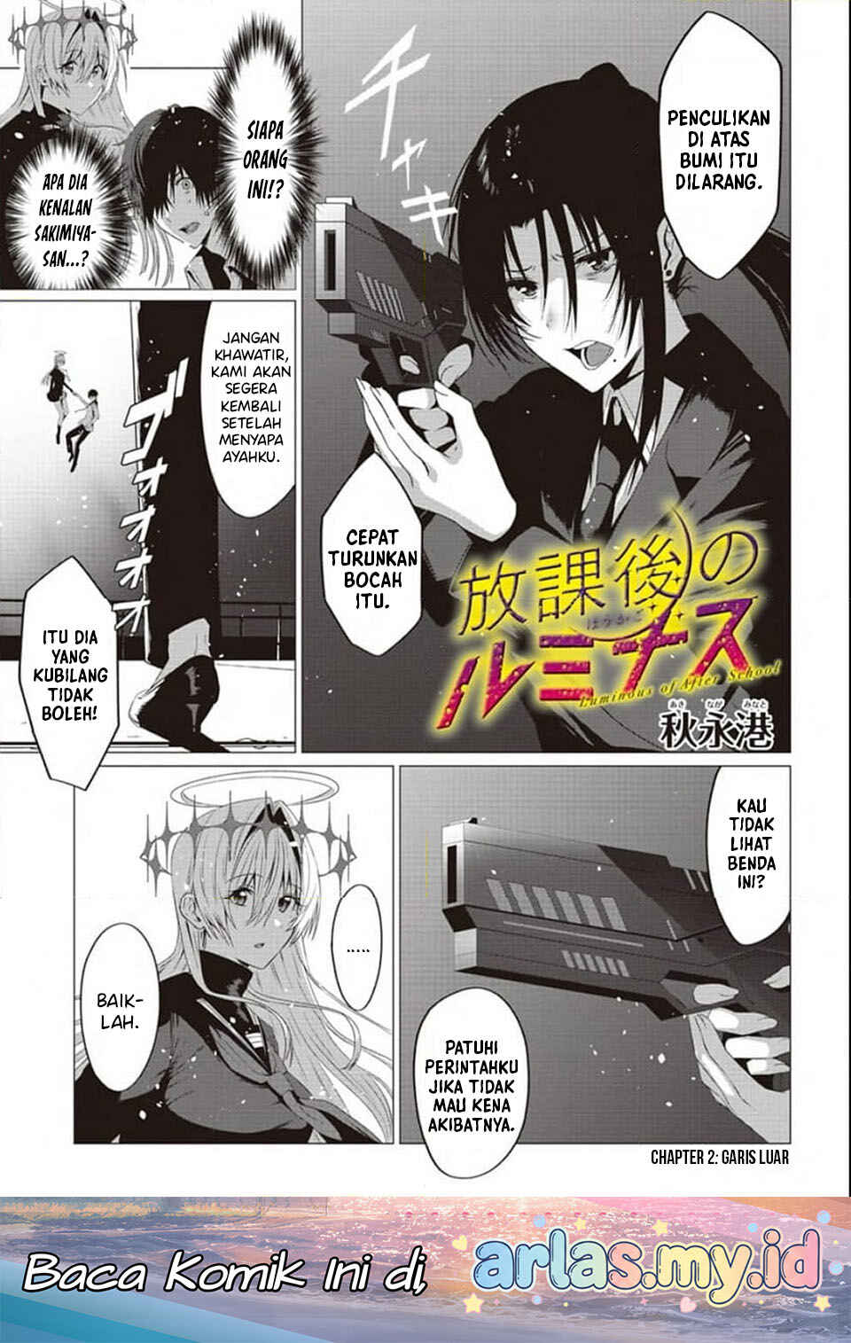 Houkago no Luminous Chapter 2.1 - Page 2