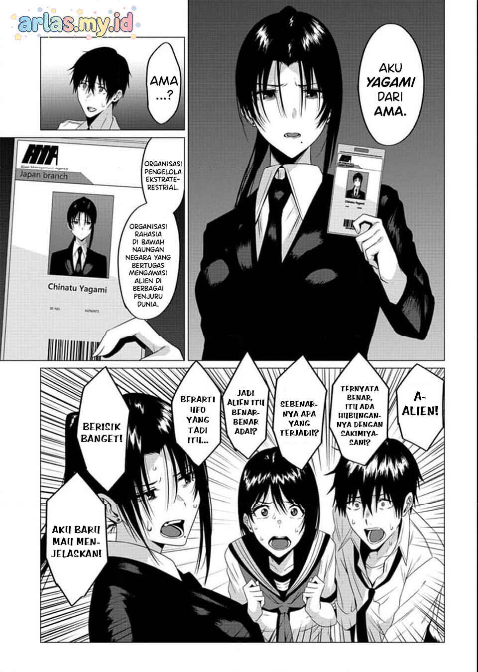 Houkago no Luminous Chapter 2.1 - Page 4