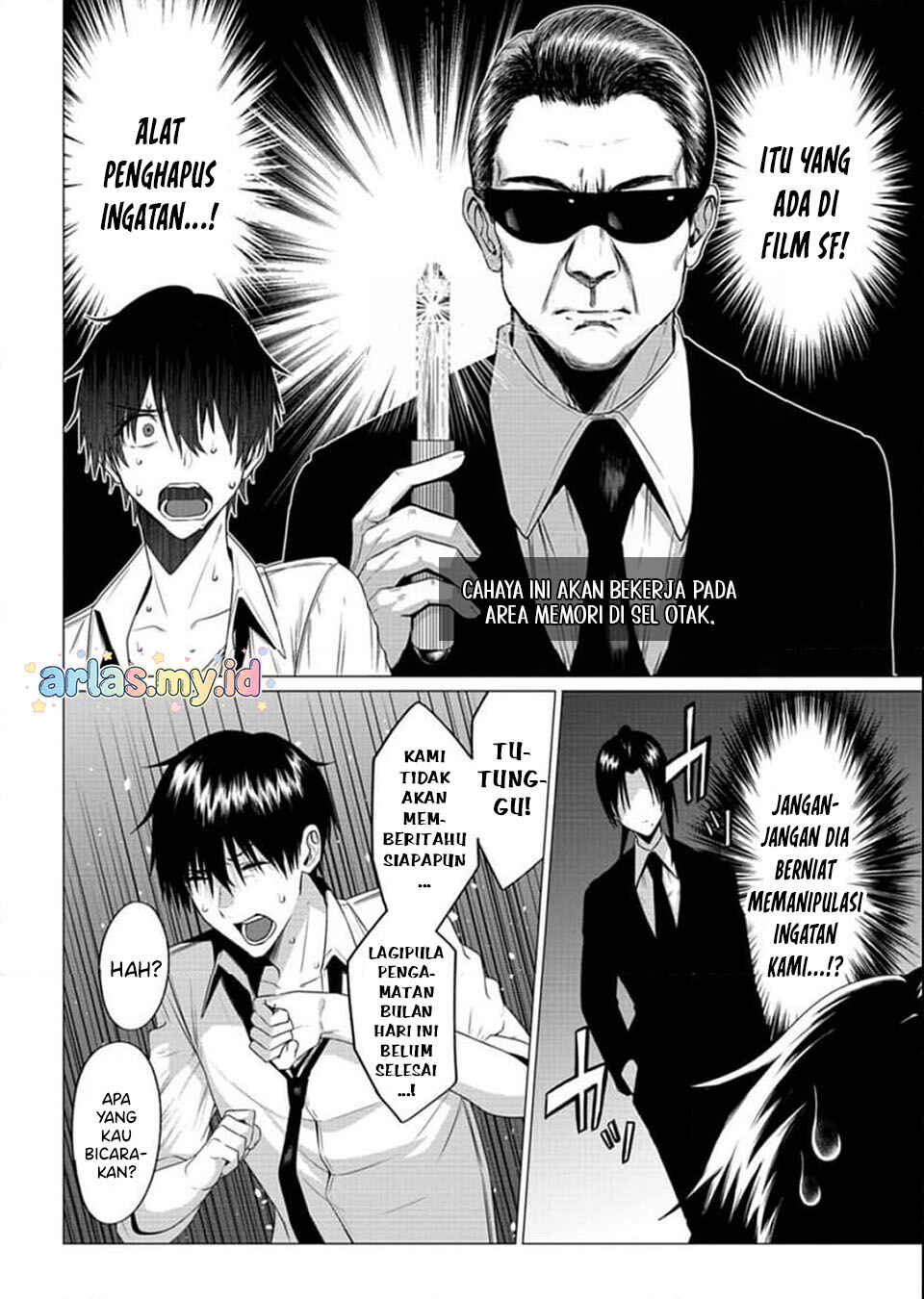 Houkago no Luminous Chapter 2.1 - Page 6