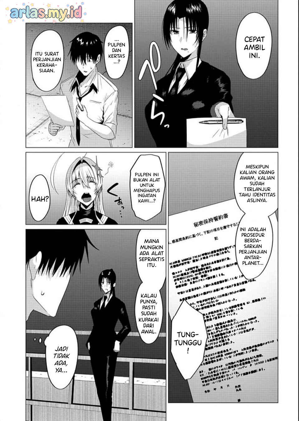 Houkago no Luminous Chapter 2.1 - Page 7