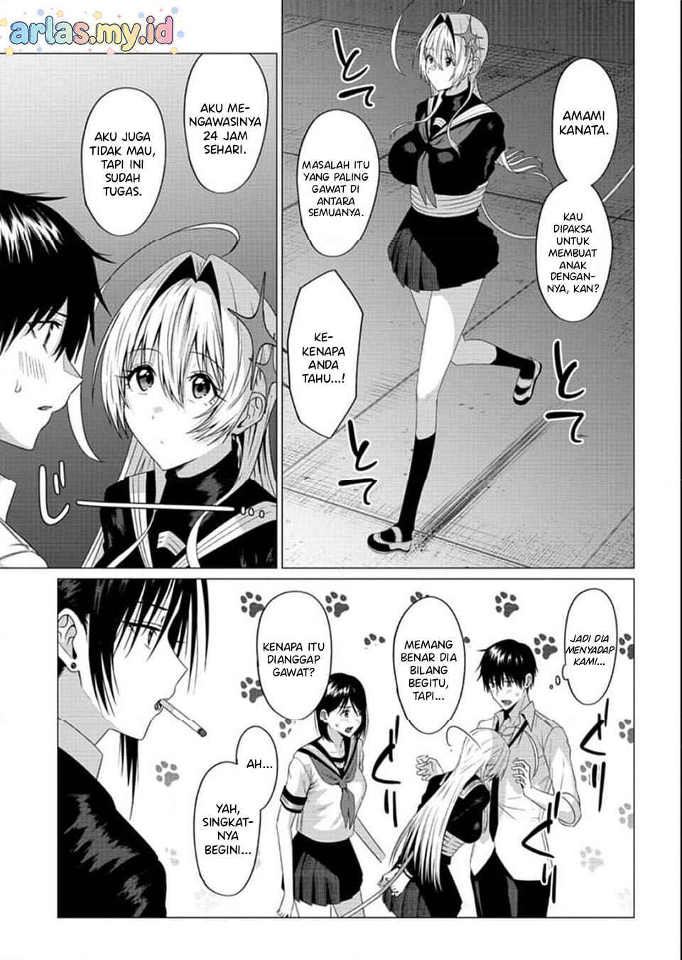 Houkago no Luminous Chapter 2.1 - Page 8