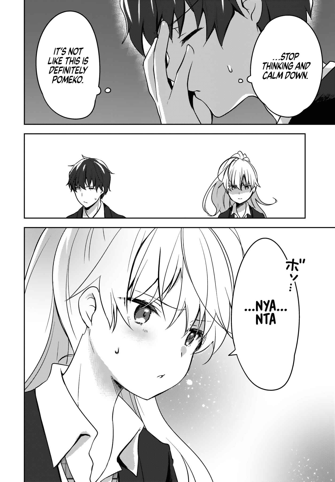 Nyanta to Pomeko: Imasara Shinjiteiru to Iwaretemo Mou Teokure da Chapter 3 - Page 2