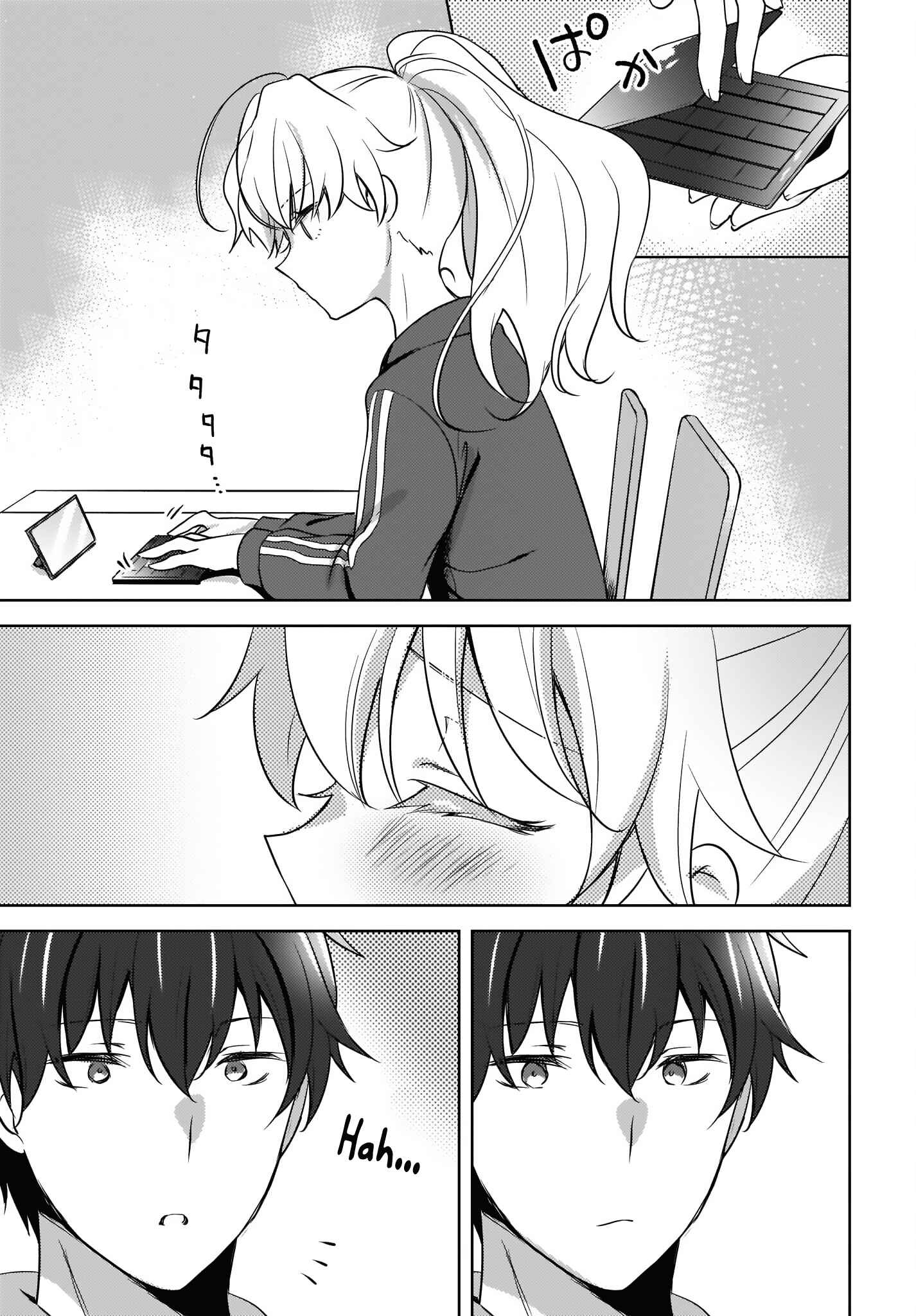 Nyanta to Pomeko: Imasara Shinjiteiru to Iwaretemo Mou Teokure da Chapter 3 - Page 25