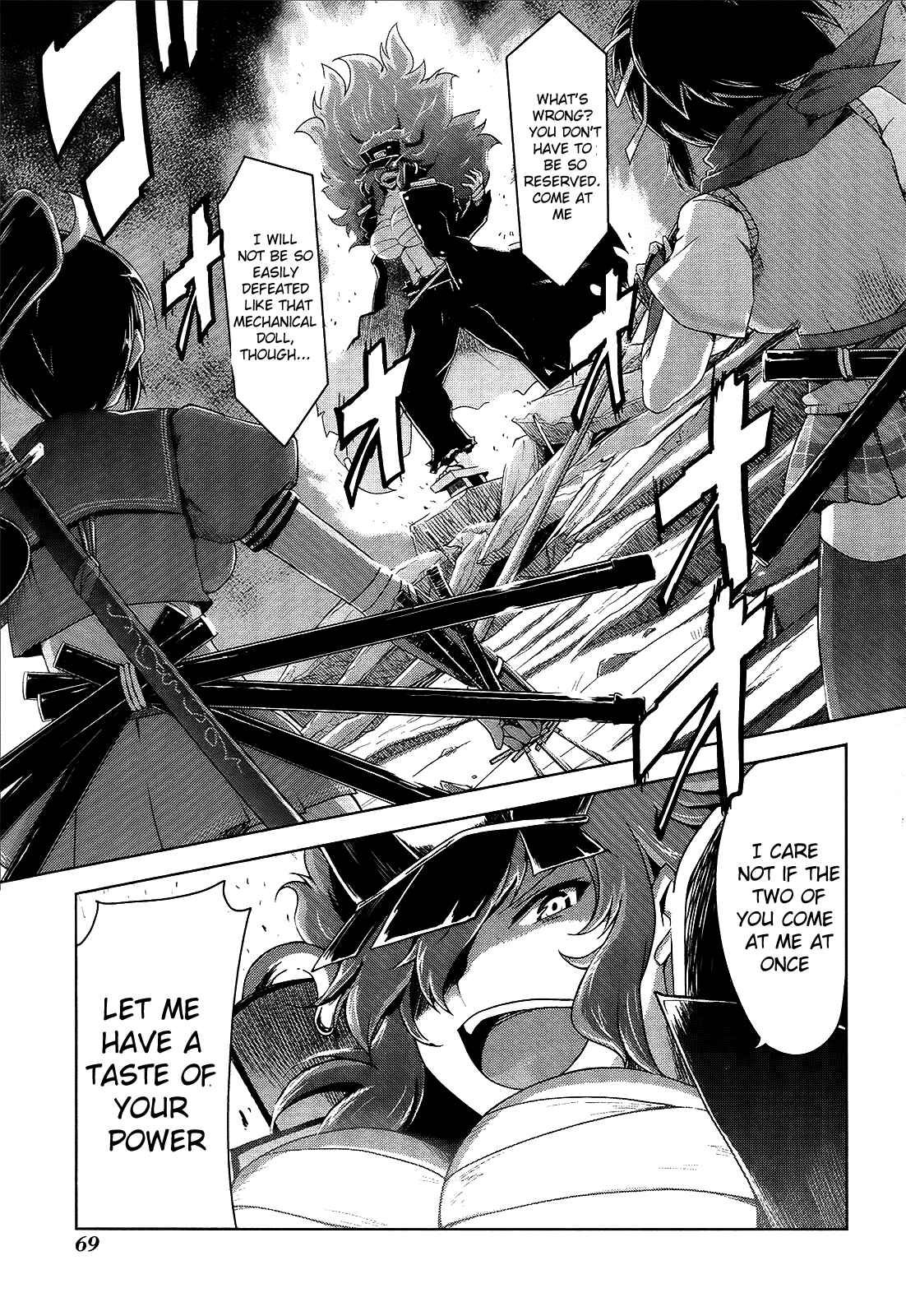Senran Kagura - Guren no Hebi Chapter 11 - Page 1