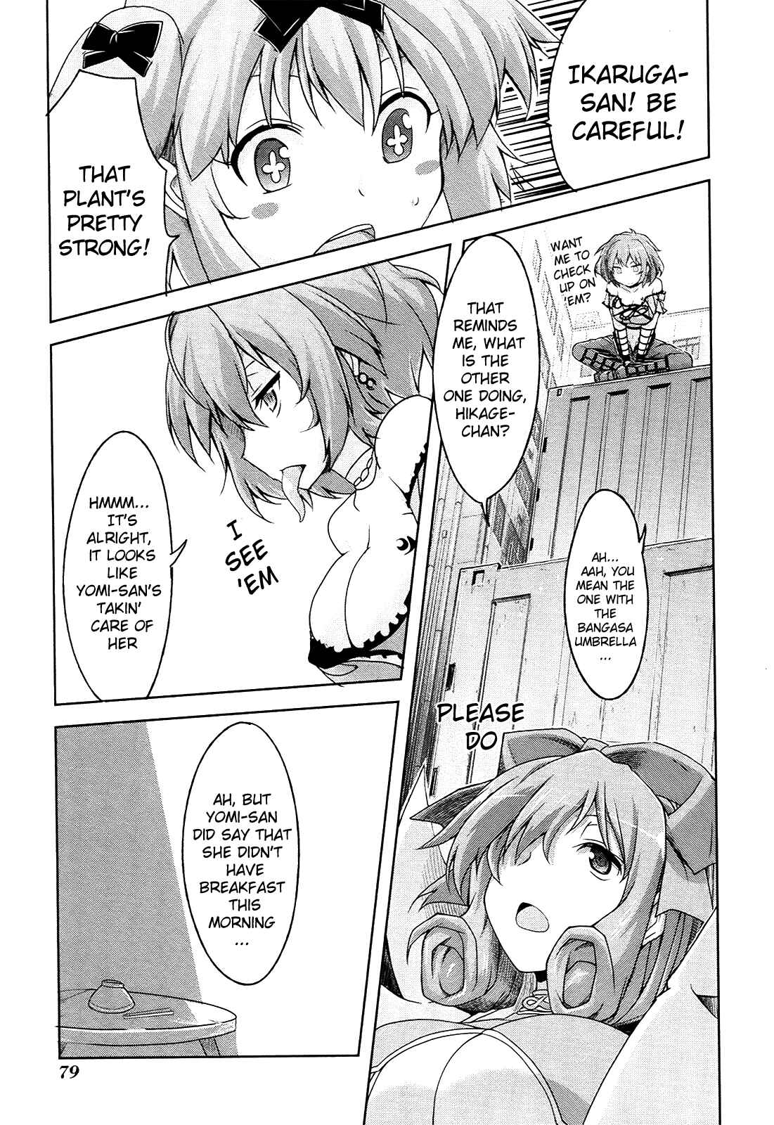 Senran Kagura - Guren no Hebi Chapter 11 - Page 11