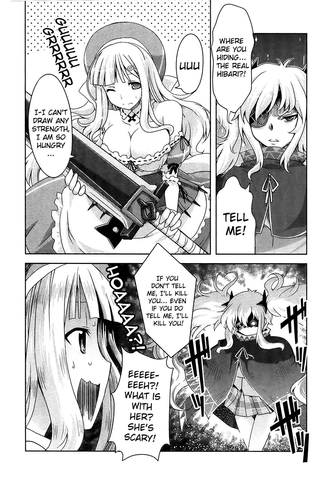 Senran Kagura - Guren no Hebi Chapter 11 - Page 12