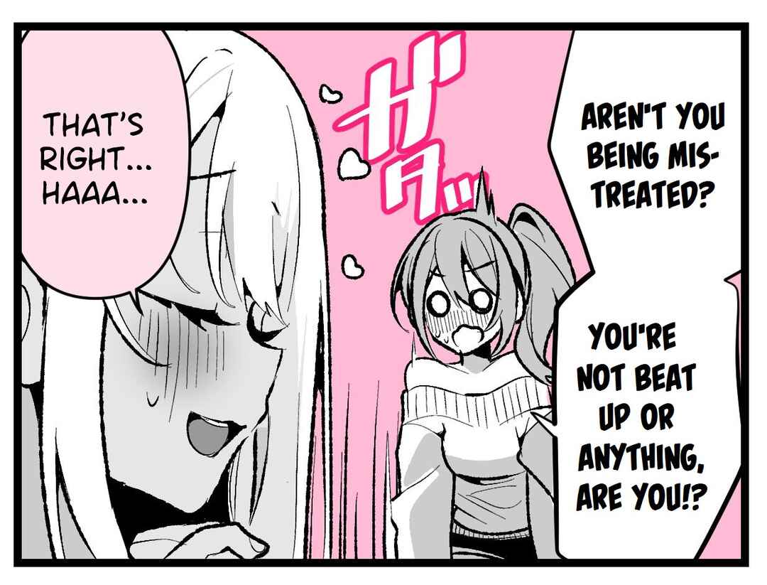 Do-M Gyaru no Himekawa-san ♡ Chapter 28.5 - Page 3