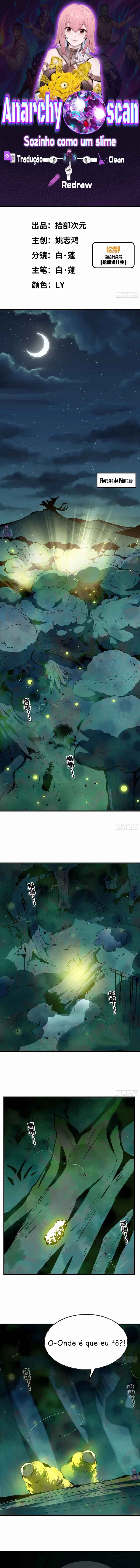 Sozinho como um slime Chapter 1 - Page 1