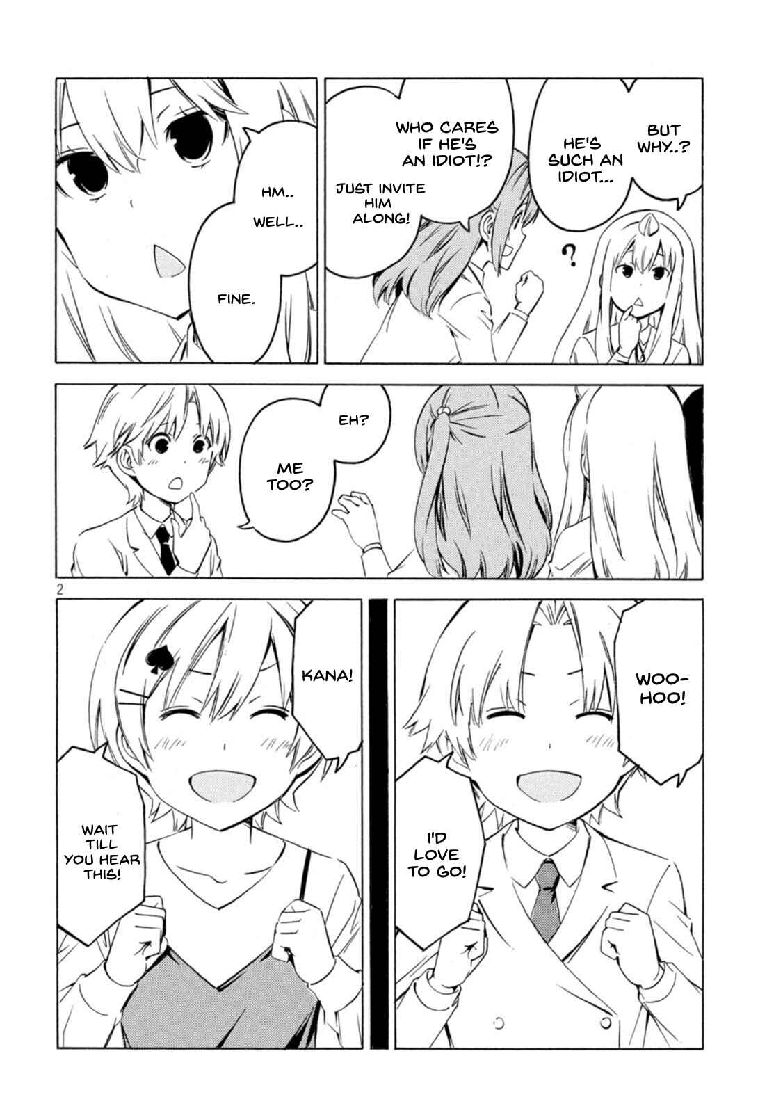 Minami-ke Chapter 432 - Page 2