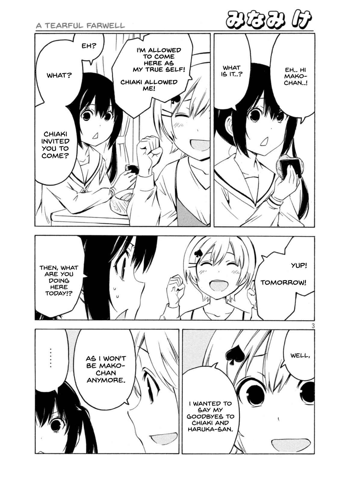 Minami-ke Chapter 432 - Page 3