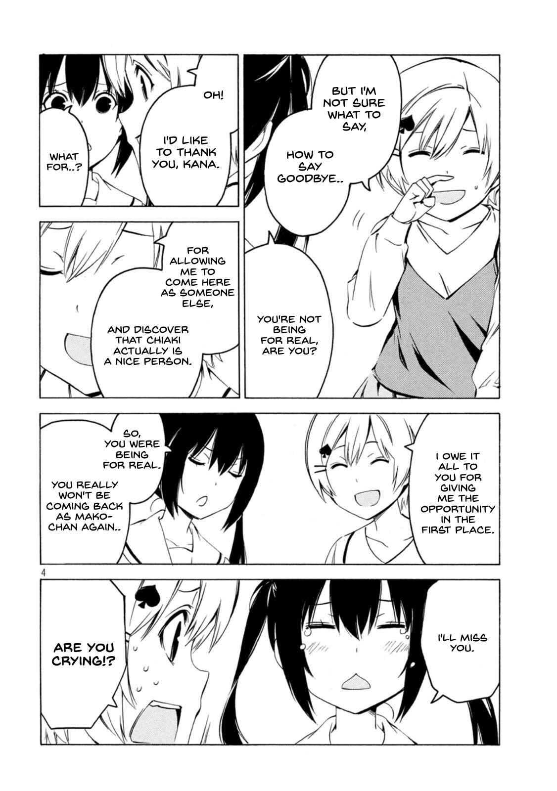 Minami-ke Chapter 432 - Page 4