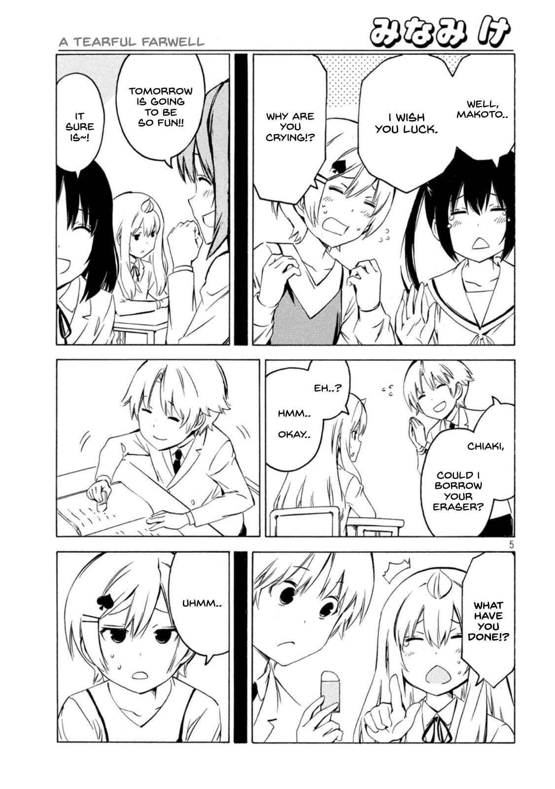 Minami-ke Chapter 432 - Page 5