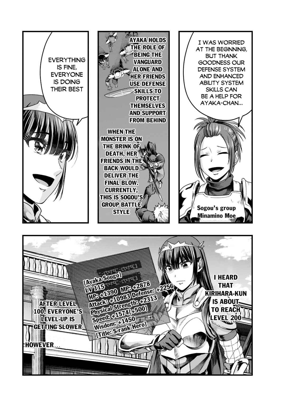 Hazure Waku no [Joutai Ijou Skill] de Saikyou ni Natta Ore ga Subete o Juurin Suru made Chapter 34 - Page 18