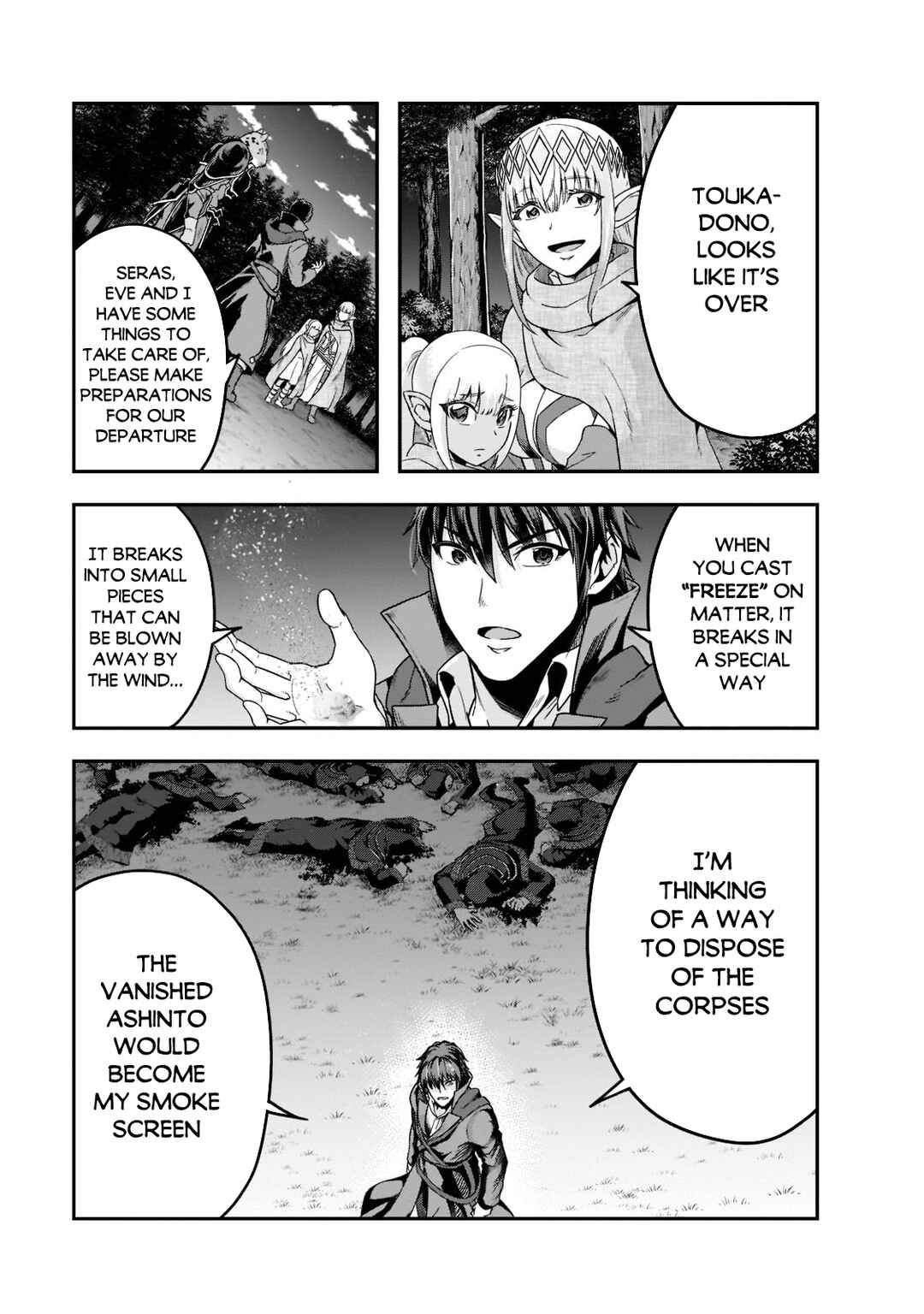 Hazure Waku no [Joutai Ijou Skill] de Saikyou ni Natta Ore ga Subete o Juurin Suru made Chapter 34 - Page 2
