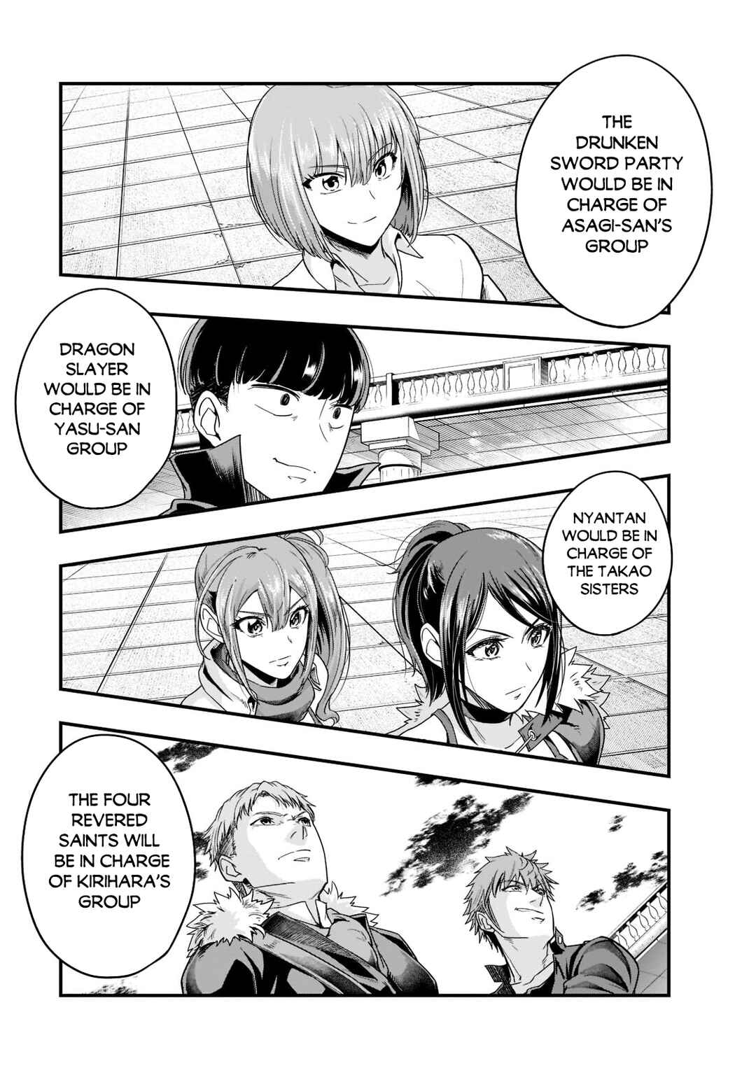 Hazure Waku no [Joutai Ijou Skill] de Saikyou ni Natta Ore ga Subete o Juurin Suru made Chapter 34 - Page 24