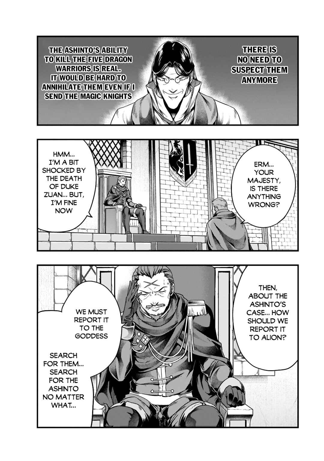 Hazure Waku no [Joutai Ijou Skill] de Saikyou ni Natta Ore ga Subete o Juurin Suru made Chapter 34 - Page 5
