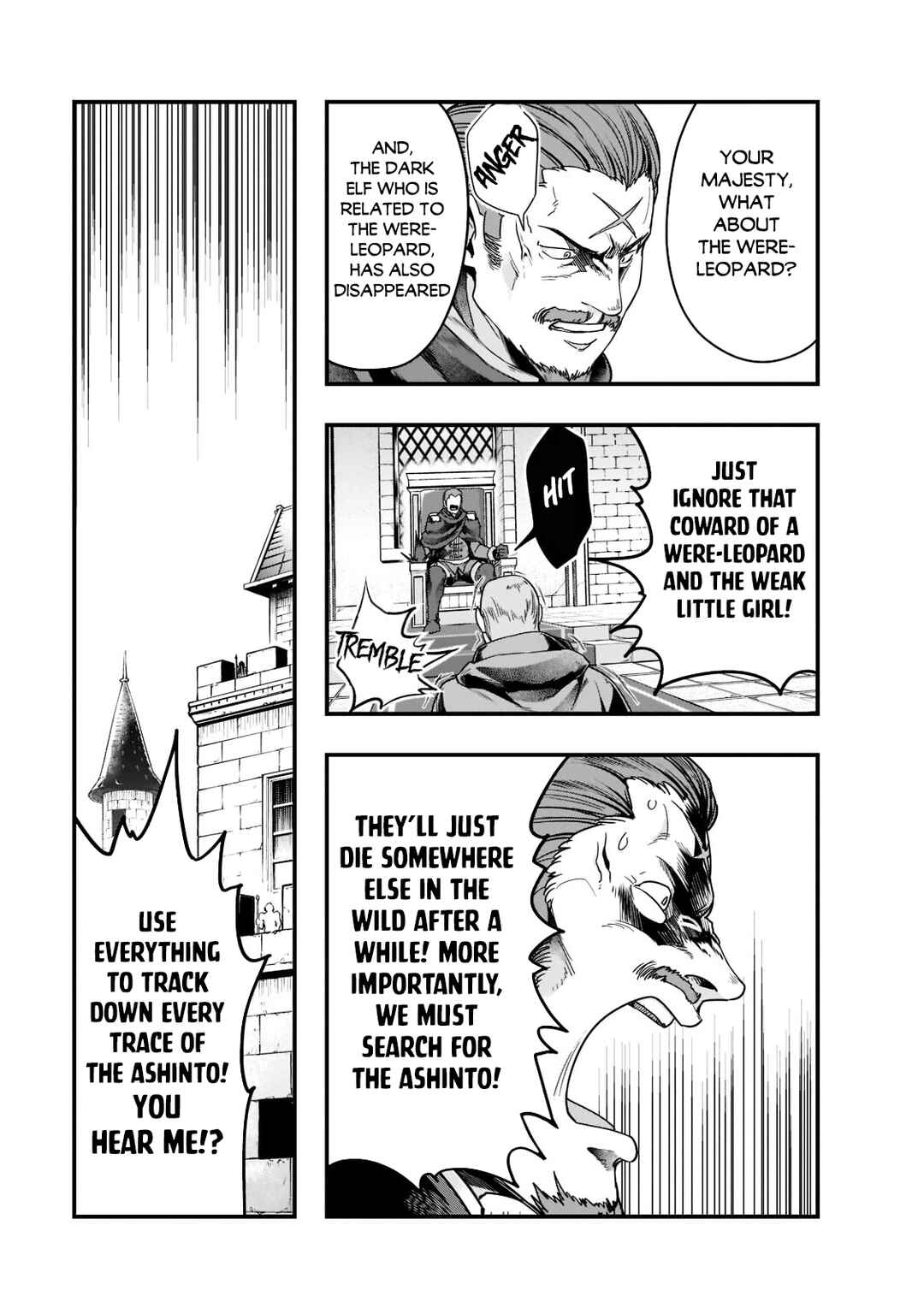 Hazure Waku no [Joutai Ijou Skill] de Saikyou ni Natta Ore ga Subete o Juurin Suru made Chapter 34 - Page 6