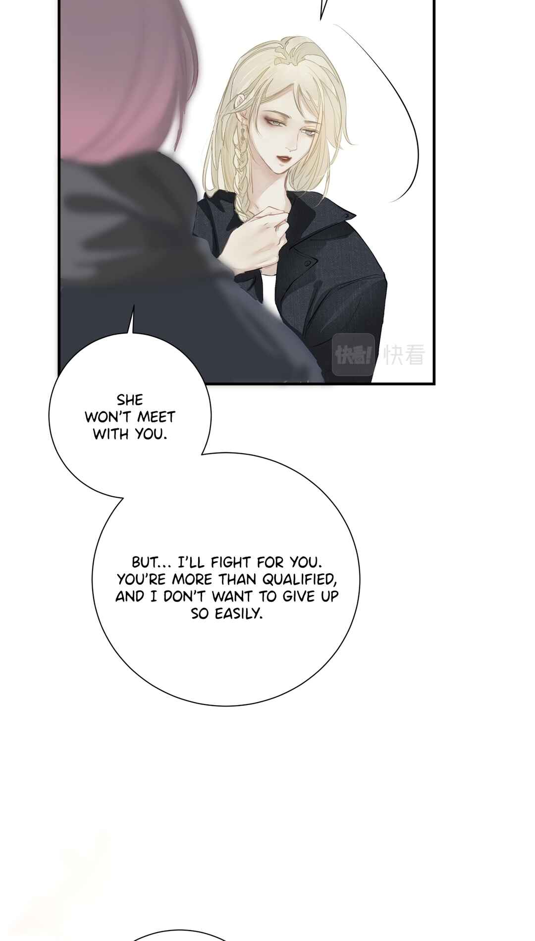 Addicted to Her Chapter 5 - Page 7