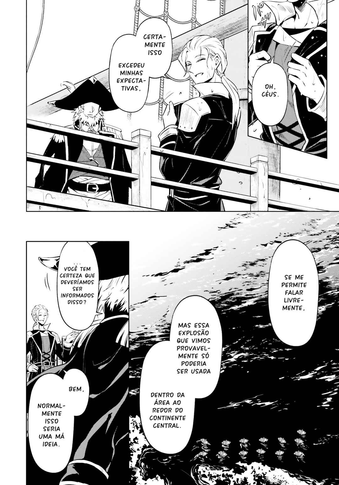 Tou no Kanri o Shitemiyou Chapter 71 - Page 10