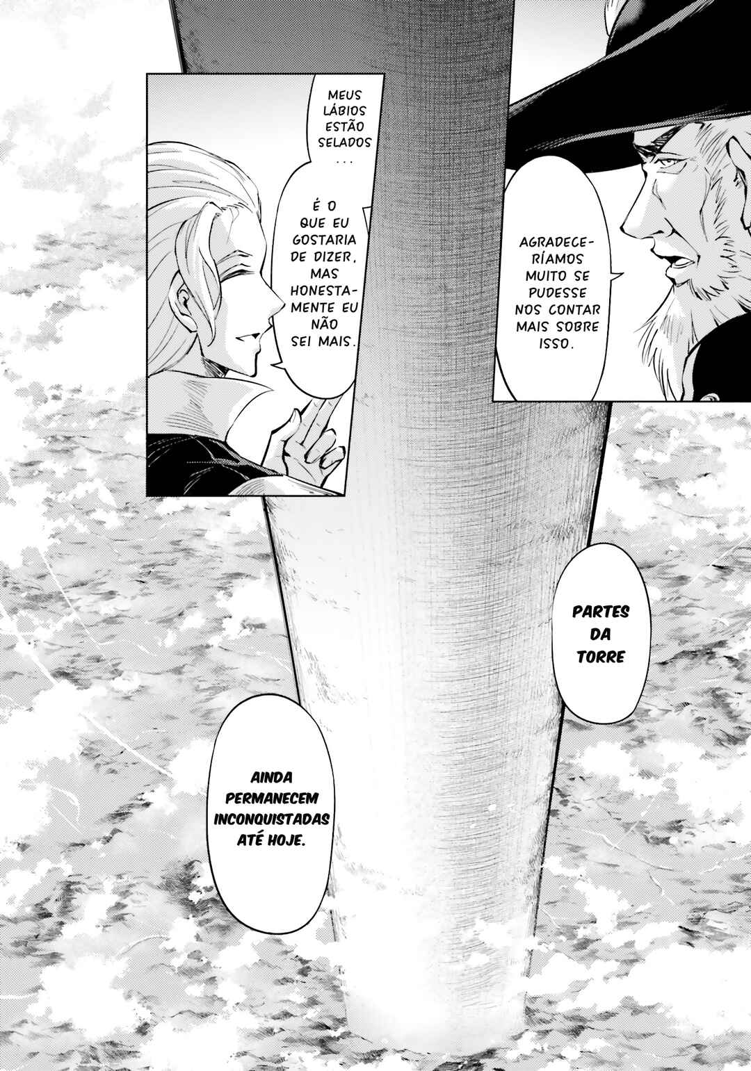 Tou no Kanri o Shitemiyou Chapter 71 - Page 12